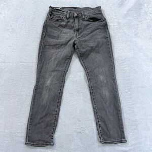 Levi's 511 Jeans Men's 31x27* Slim‎ Fit Premium Denim Stretch